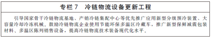 1639364326759.png